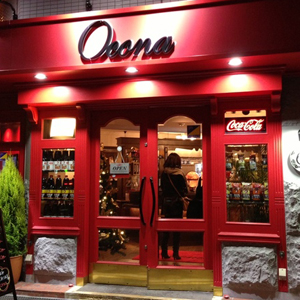 Ocona(オコナ)の外観写真